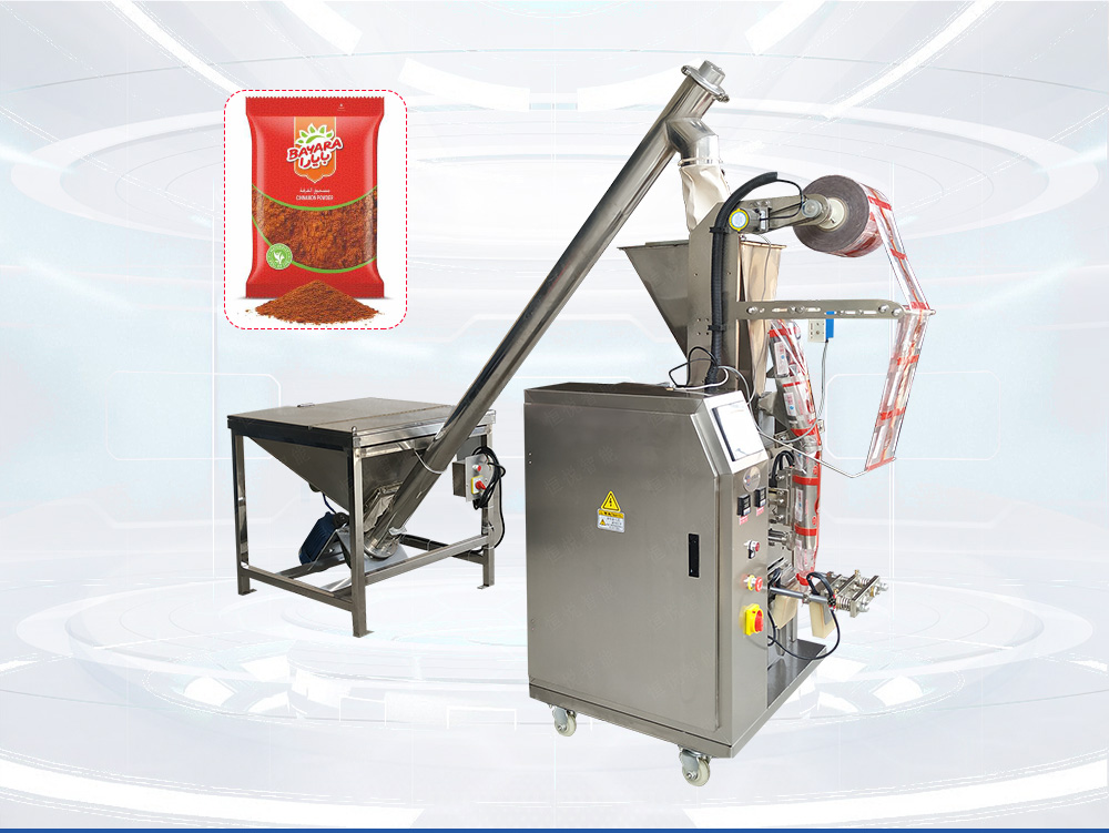 辣椒粉包裝機(jī)