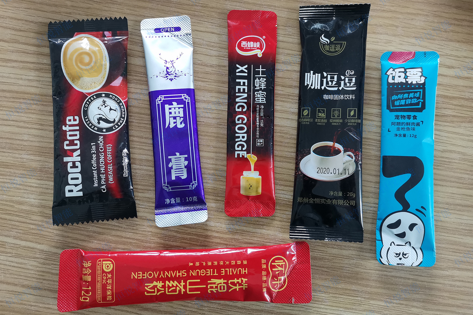 三邊封、背封圓角袋 三邊封、背封圓角袋