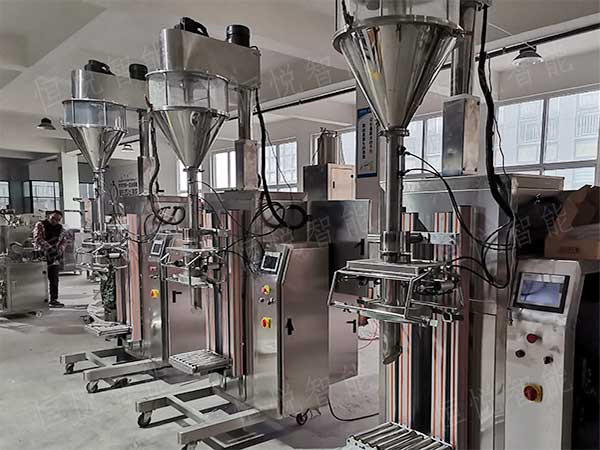 我司是升降式高精度超細(xì)粉包裝機廠家